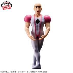 Makao Big Sofvimates Bandai Banpresto Action Figure