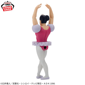 Joma Big Sofvimates Bandai Banpresto Action Figure