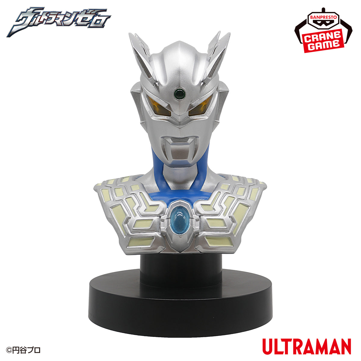 Ultraman Zero Bust Light Bandai Banpresto Action Figure