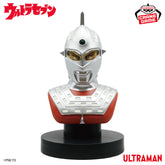 Ultraseven Bust Light Bandai Banpresto Action Figure