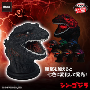 Godzilla (4ª Forma) Luminária Figure Light Bandai Banpresto Action Figure