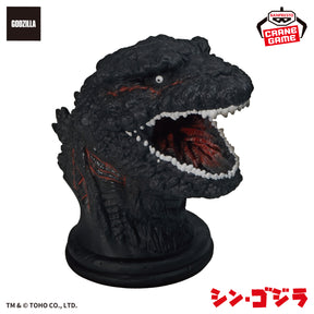 Godzilla (4ª Forma) Luminária Figure Light Bandai Banpresto Action Figure