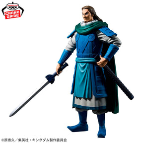 Teng Grandista Bandai Banpresto Action Figure