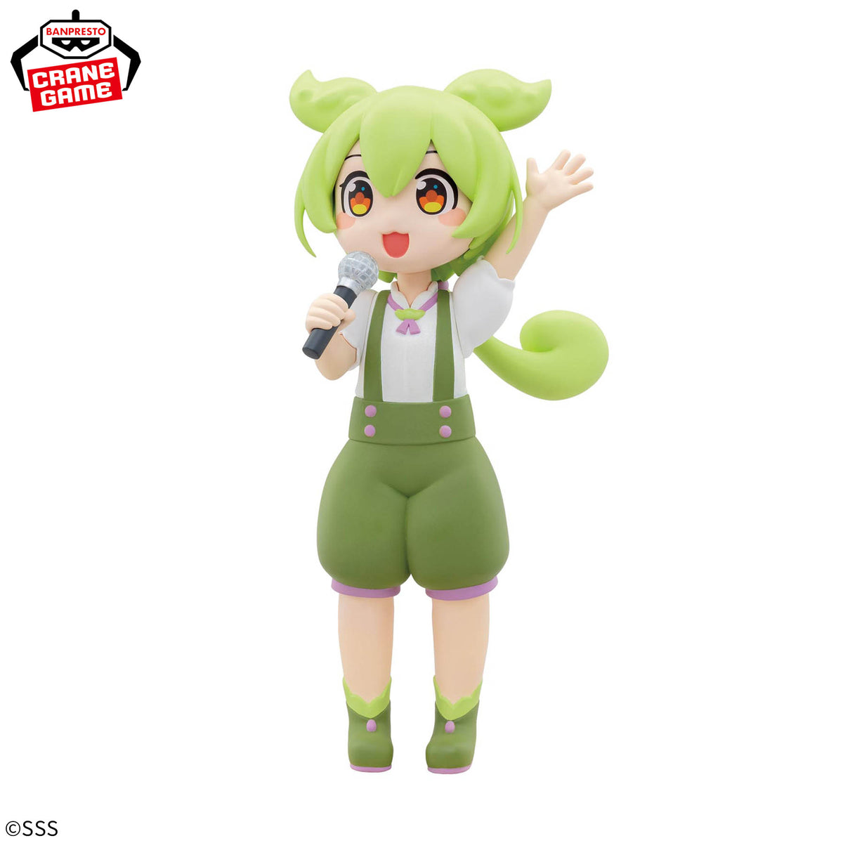 Zundamon Cantando Ver. Sakamoto Ahiru Bandai Banpresto Action Figure
