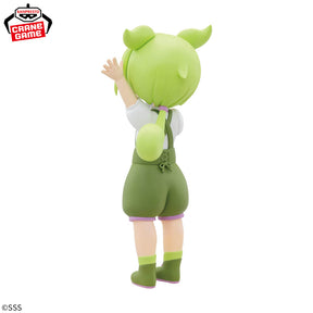 Zundamon Cantando Ver. Sakamoto Ahiru Bandai Banpresto Action Figure