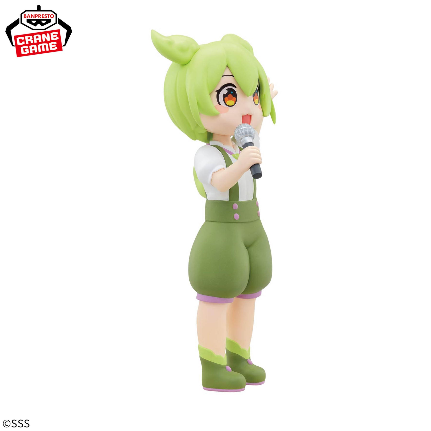 Zundamon Cantando Ver. Sakamoto Ahiru Bandai Banpresto Action Figure