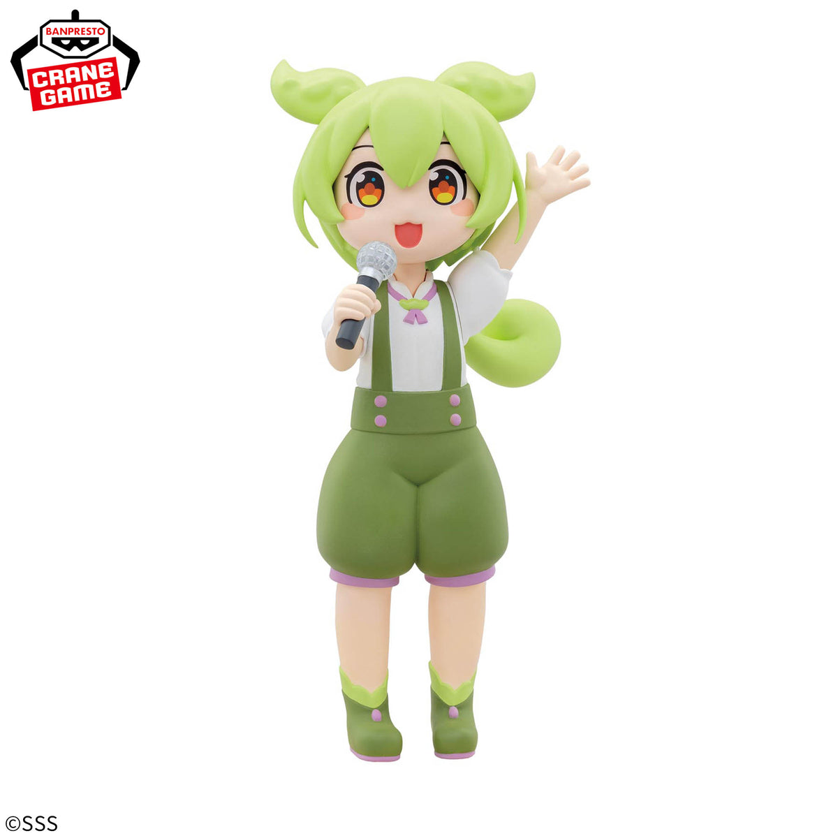 Zundamon Cantando Ver. Sakamoto Ahiru Bandai Banpresto Action Figure
