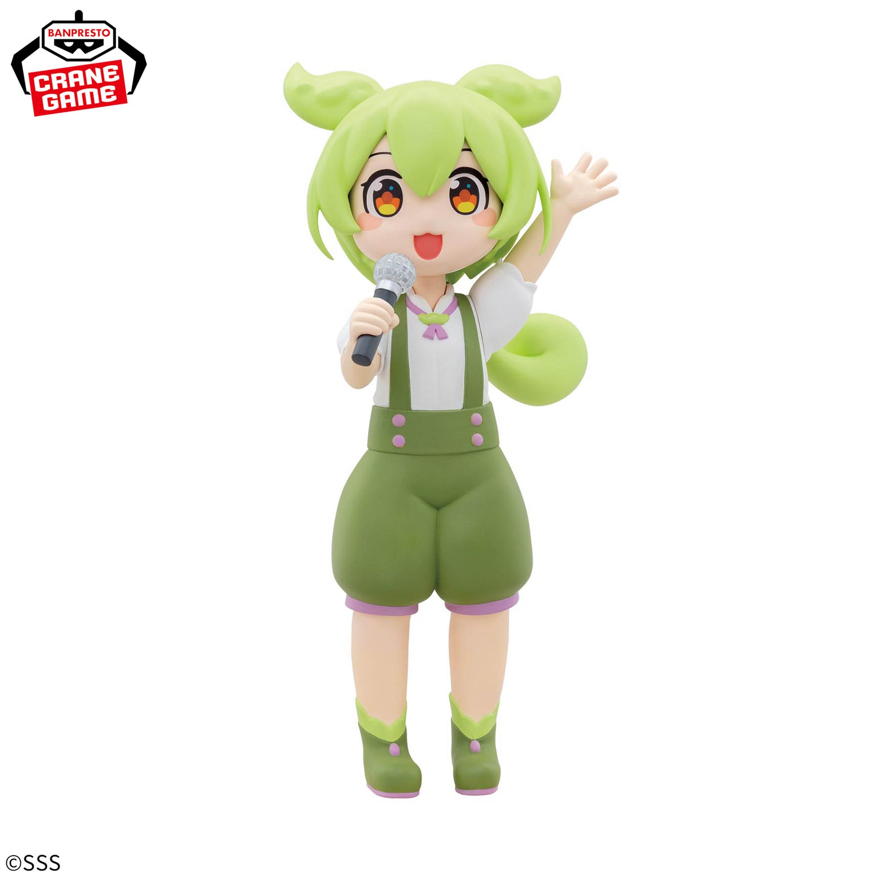 Zundamon Cantando Ver. Sakamoto Ahiru Bandai Banpresto Action Figure