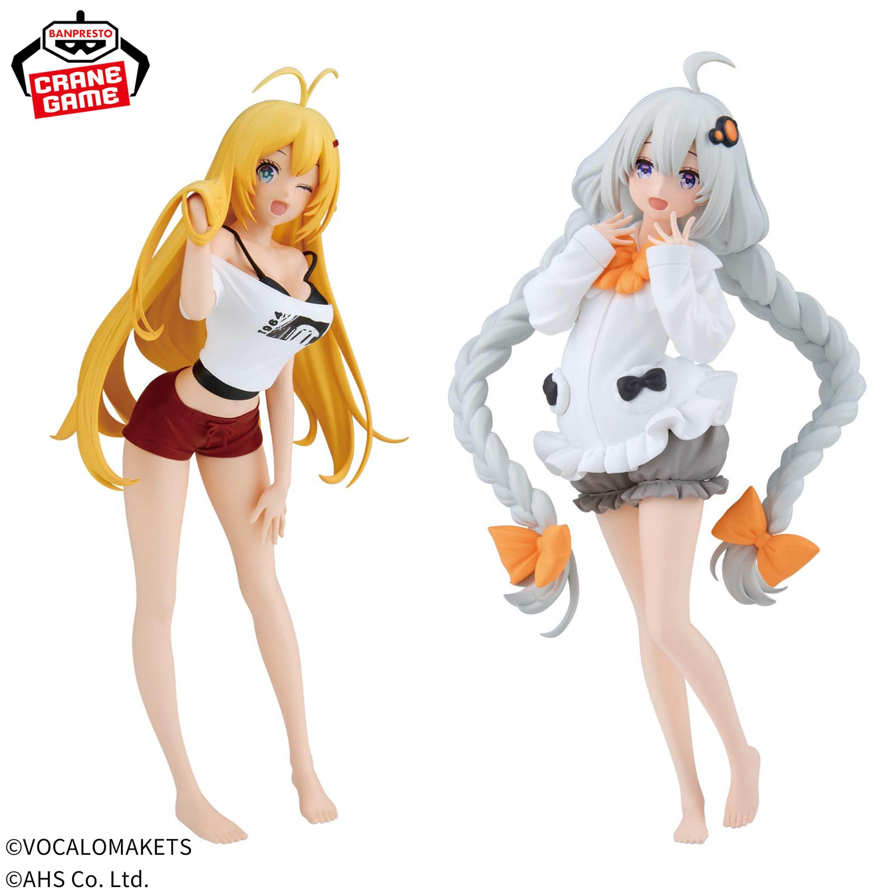 Tsurumaki Maki & Kizuna Akari Loungewear Ver. Another Color Bandai Banpresto Action Figure