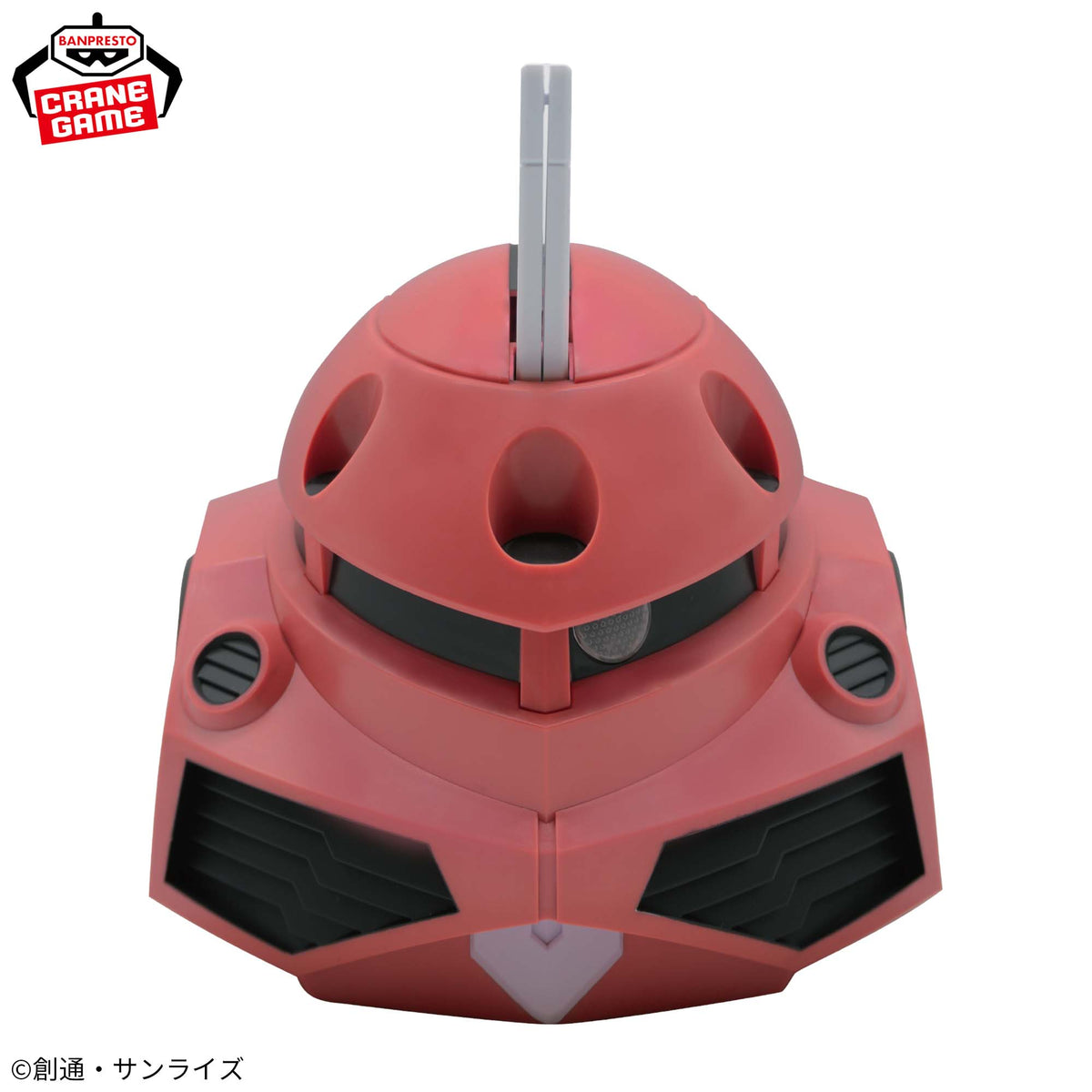 Z'Gok Figure Light Bandai Banpresto Action Figure