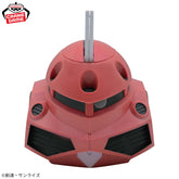 Z'Gok Figure Light Bandai Banpresto Action Figure