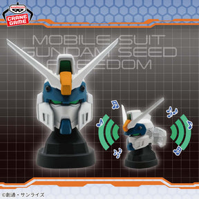 Duel Blitz Gundam Head Speaker Bandai Banpresto Action Figure