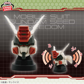 Lightning Buster Gundam Head Speaker Bandai Banpresto Action Figure