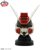 Lightning Buster Gundam Head Speaker Bandai Banpresto Action Figure
