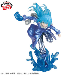 Rimuru Tempest Tears of the Azure Sea Effectreme Special Color Ver. Bandai Banpresto Action Figure