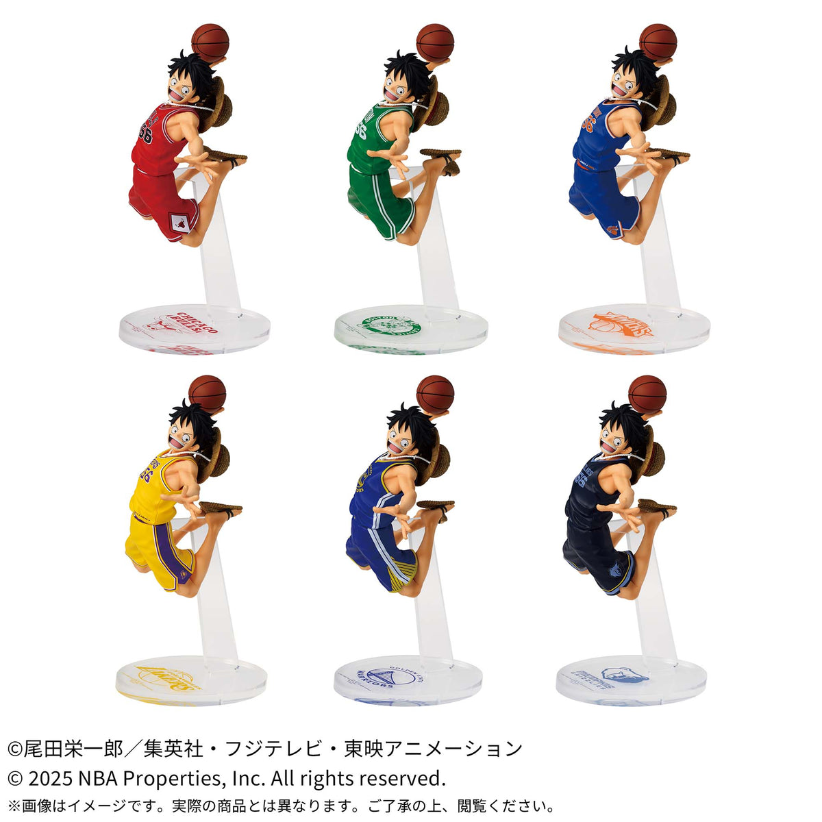 Monkey D. Luffy One Piece x NBA Master Stars Piece Premium Bandai Banpresto Action Figure