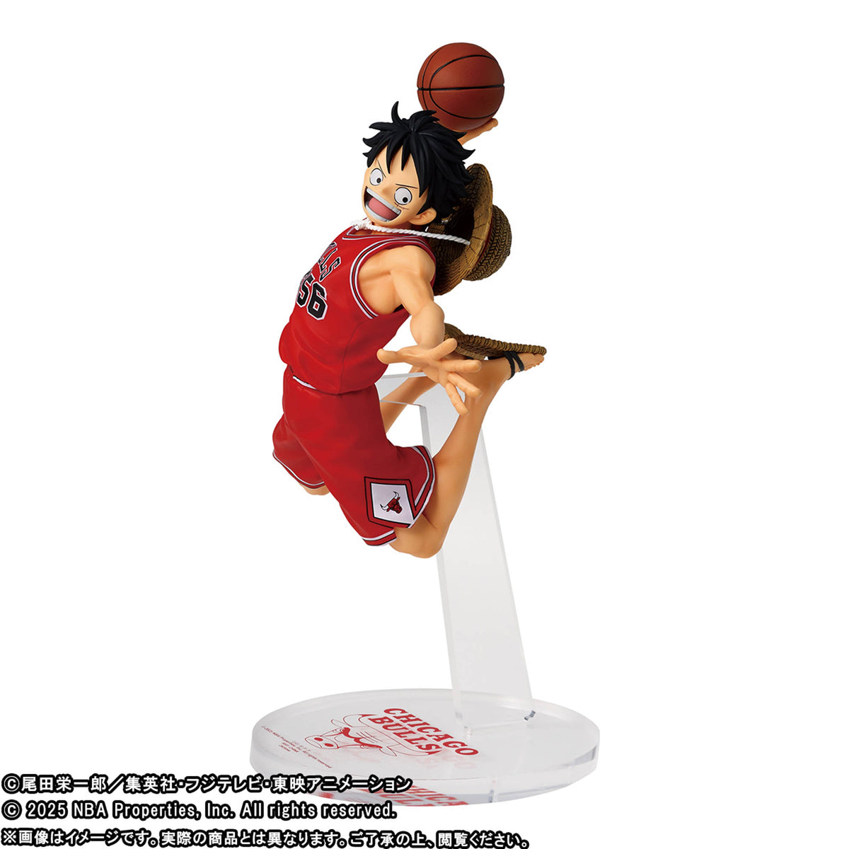 Monkey D. Luffy One Piece x NBA Master Stars Piece Premium Bandai Banpresto Action Figure
