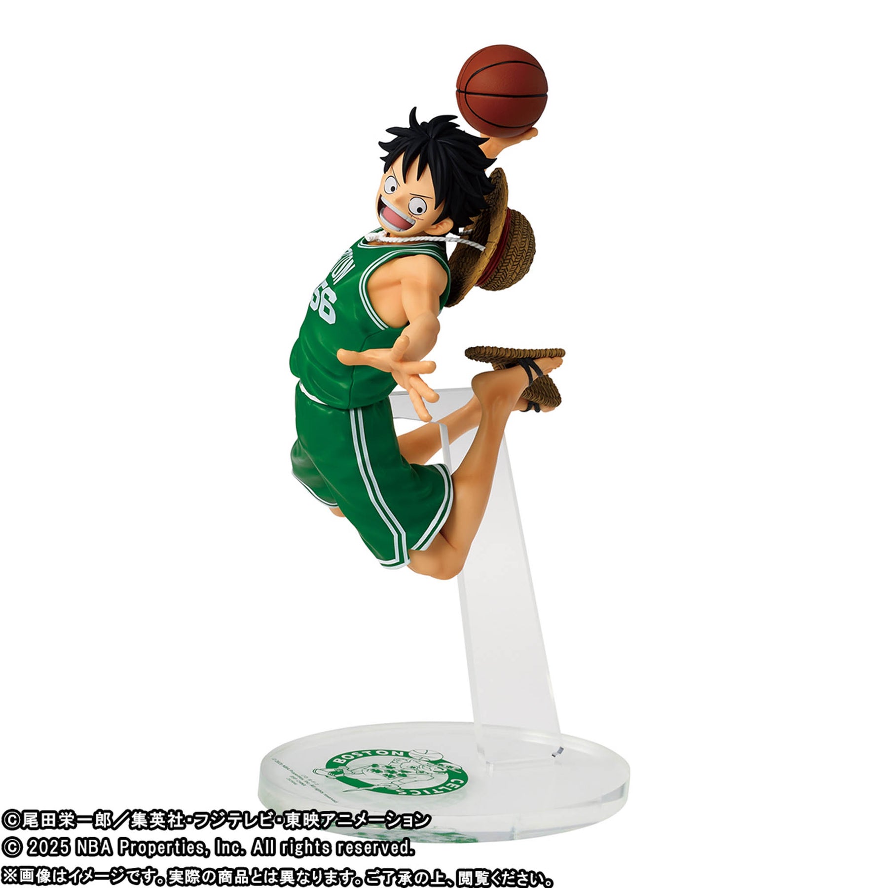 Monkey D. Luffy One Piece x NBA Master Stars Piece Premium Bandai Banpresto Action Figure