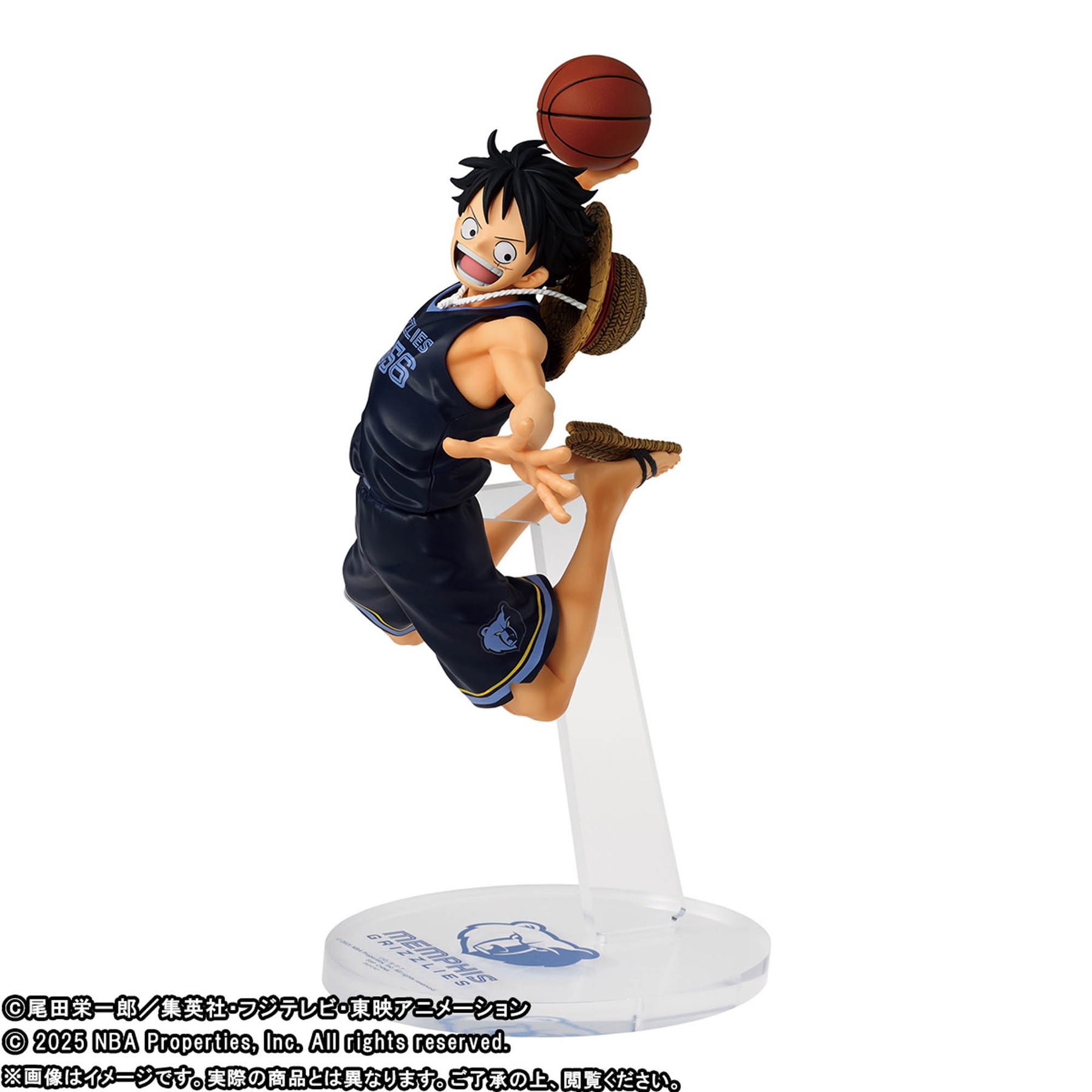 Monkey D. Luffy One Piece x NBA Master Stars Piece Premium Bandai Banpresto Action Figure