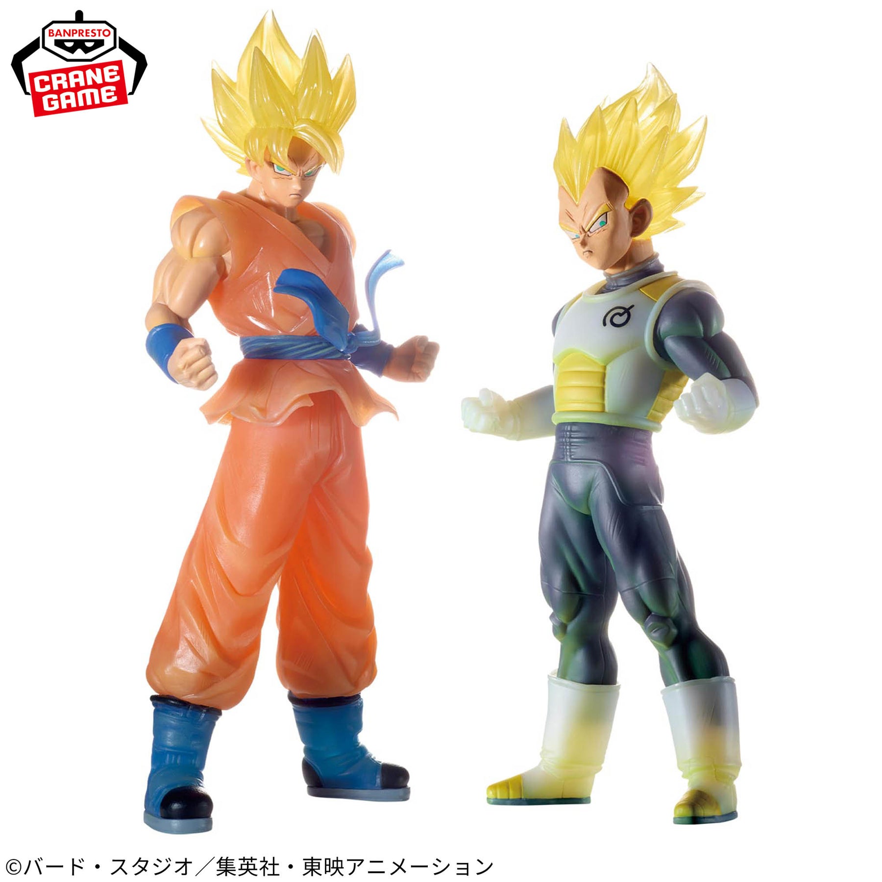 Son Goku & Vegeta Clearise Bandai Banpresto Action Figure