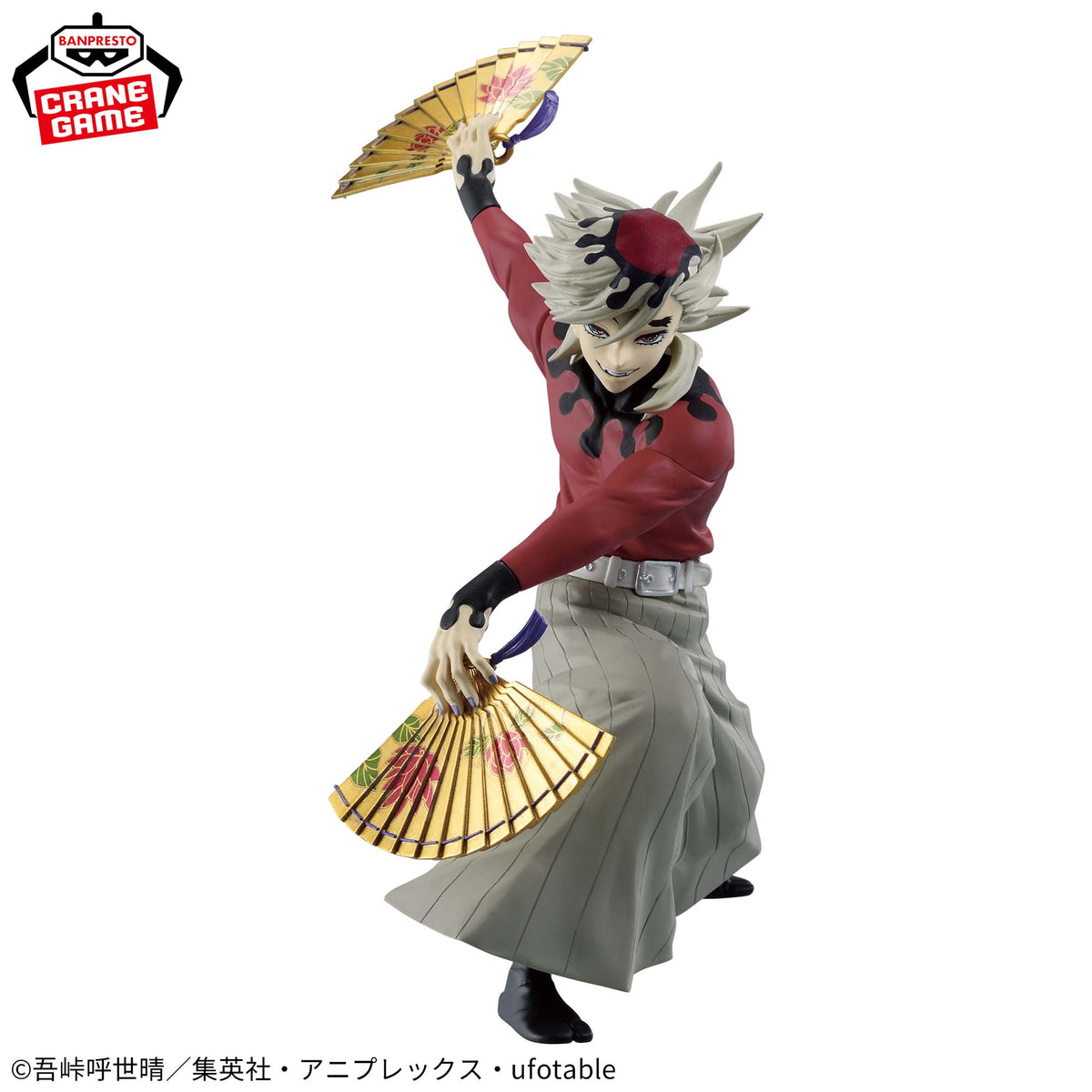 Doma MAXIMATIC Bandai Banpresto Action Figure