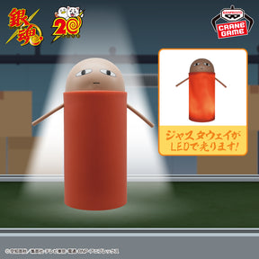 Luminária Justaway Room Light Bandai Banpresto Action Figure