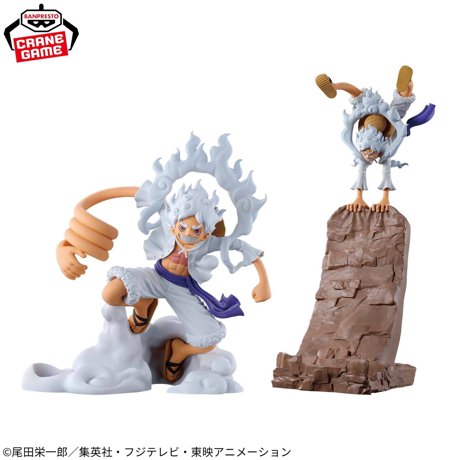 Monkey D. Luffy Gear 5 Figure Life! Vol.1 & Vol.2 Bandai Banpresto Action Figure