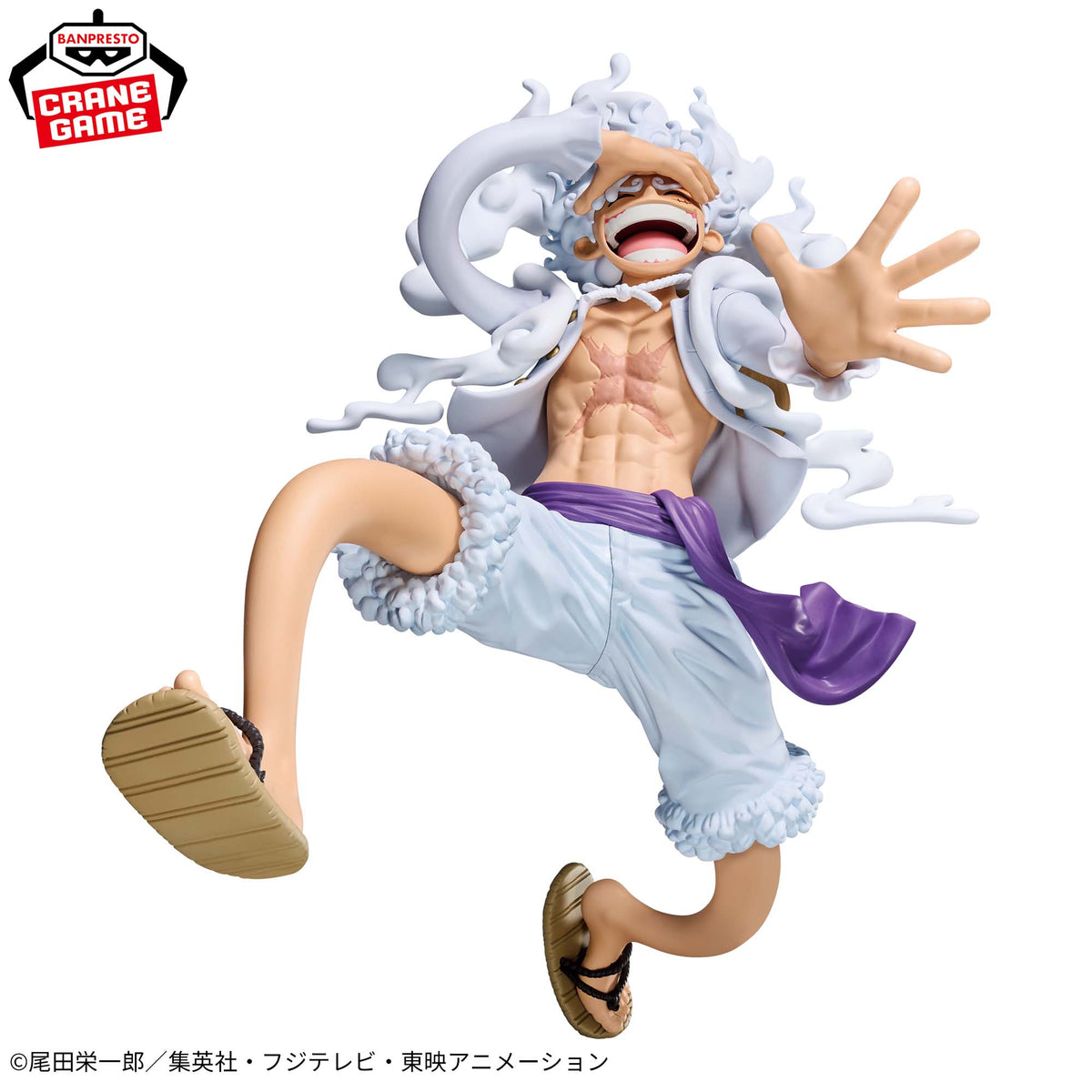 Monkey D. Luffy Gear 5 Grandista III Bandai Banpresto Action Figure