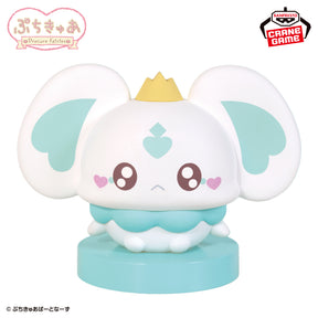 Luminária Porun Light Figure Bandai Banpresto Action Figure