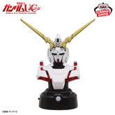 Unicorn Gundam Bust Sensor Light Bandai Banpresto Action Figure