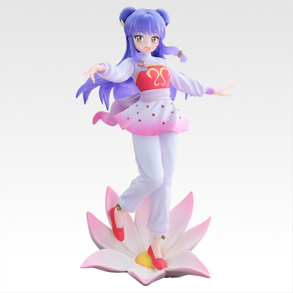 Shampoo Ichiban Kuji Action Figure