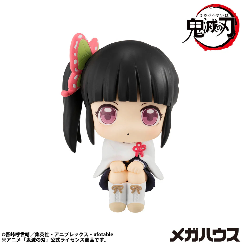 Kanao Tsuyuri Look Up Megahouse Action Figure