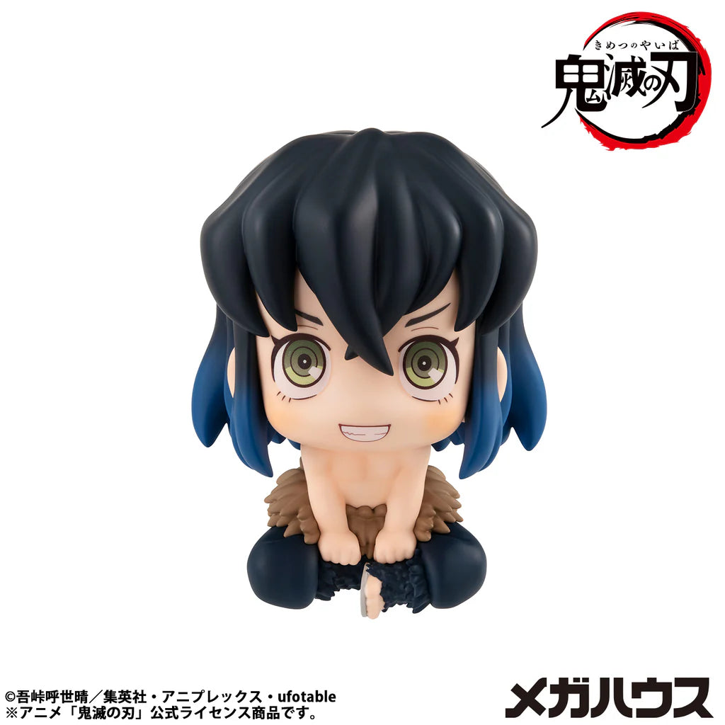 Inosuke Hashibira Look Up Megahouse Action Figure