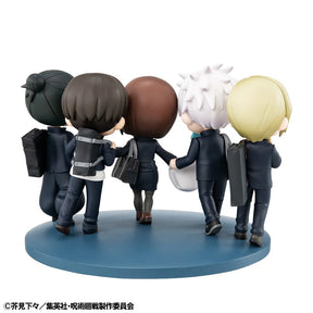 Jujutsu Kaisen FigUnity MegaHouse Action Figure