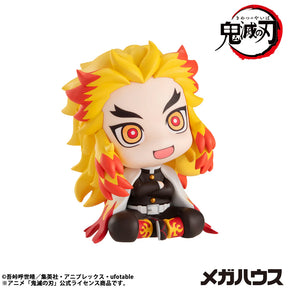 Kyojuro Rengoku Look Up Megahouse Action Figure