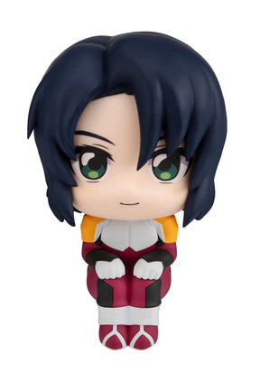 Athrun Zala Lookup Megahouse Action Figure