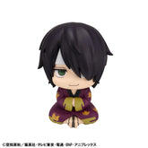 Shinsuke Takasugi Look Up Megahouse Action Figure