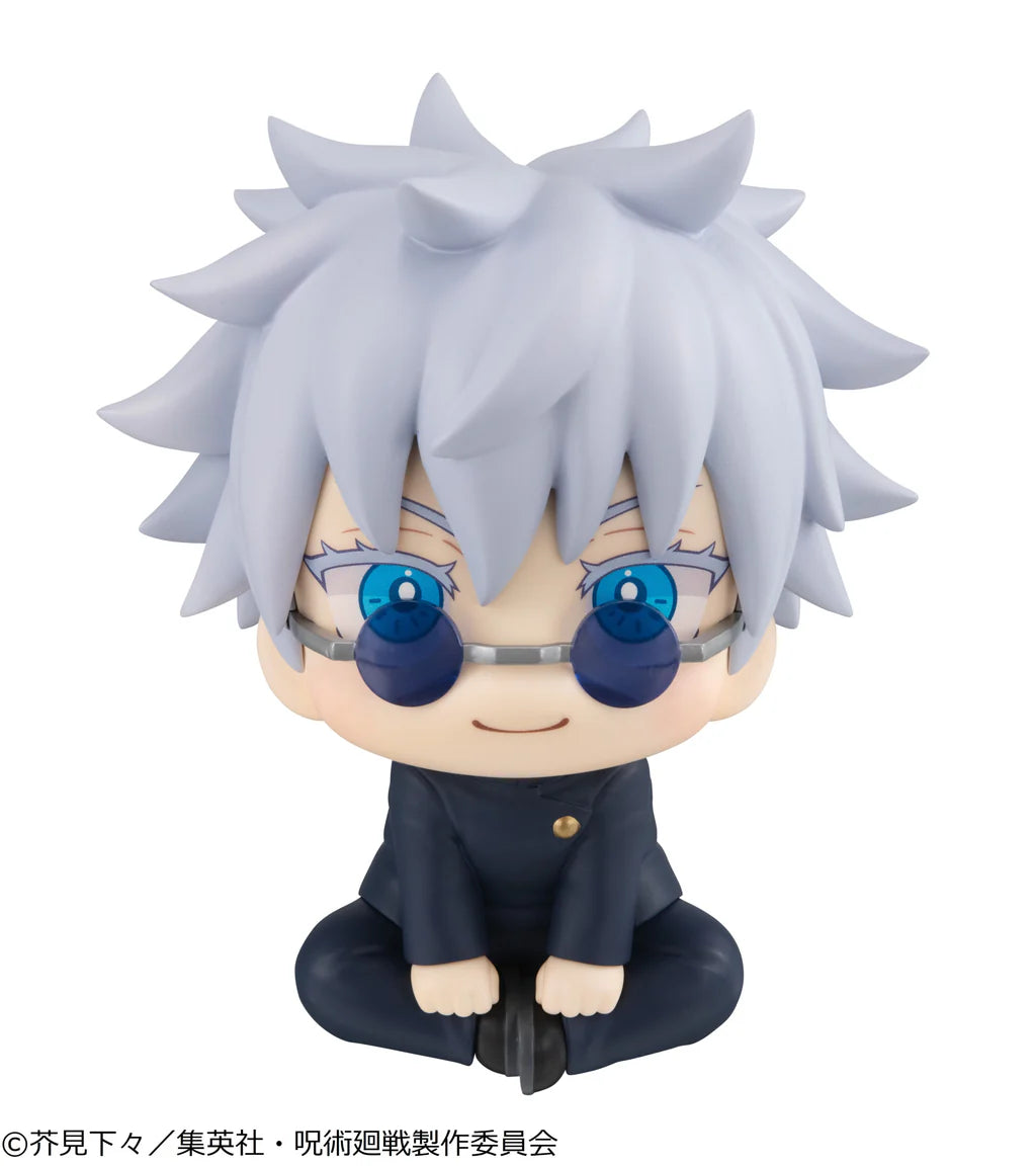 Satoru Gojo Lookup MegaHouse Figure