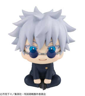 Satoru Gojo Lookup MegaHouse Figure