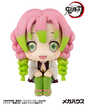 Mitsuri Kanroji Lookup Megahouse Action Figure