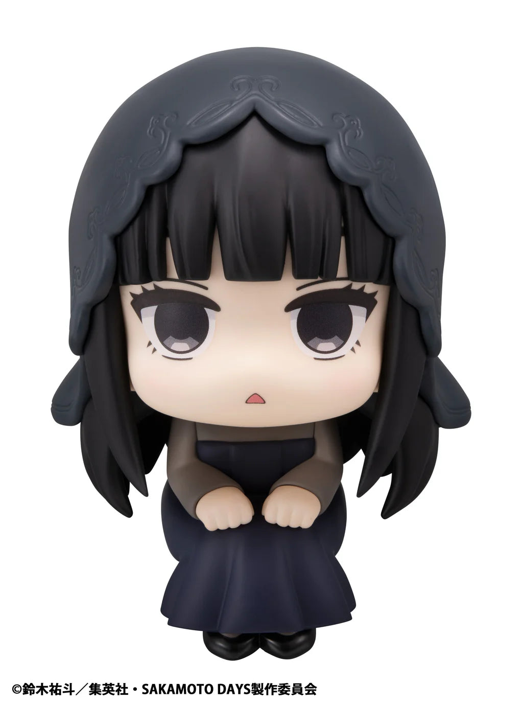 Osaragi Lookup Megahouse Action Figure