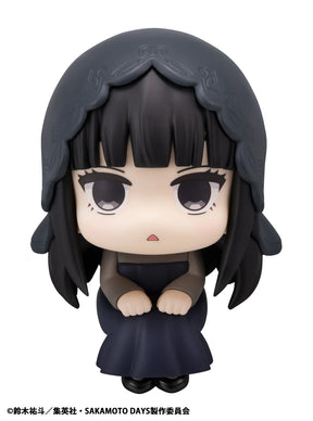 Osaragi Lookup Megahouse Action Figure