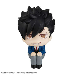 Tetsuro Kuroo Lookup Megahouse Action Figure