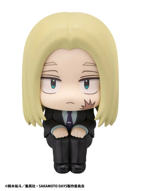 Shishiba Lookup Megahouse Action Figure
