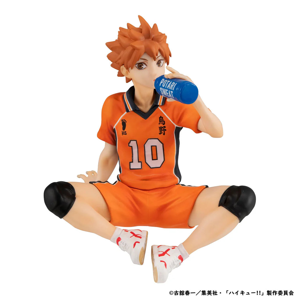 Shoyo Hinata G.E.M. Series Palm-size Megahouse Action Figure