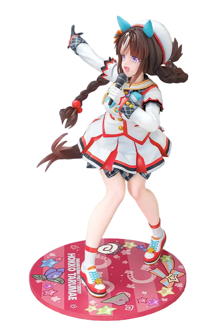 Hokko Tarumae White Wings Return Good Smile Company Action Figure