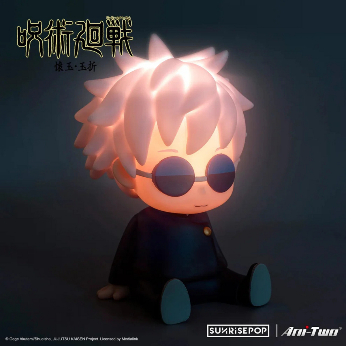 Luminária Satoru Gojo Night Light Figure SunrisePop Ani-Two Action Figure