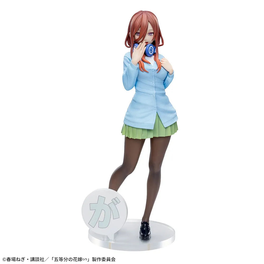 Miku Nakano Luminasta SEGA Action Figure