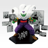 Piccolo 40th Anniversary Figure Ichiban Kuji Action Figure
