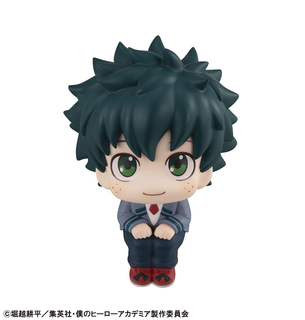 Izuku Midoriya Lookup MegaHouse Action Figure